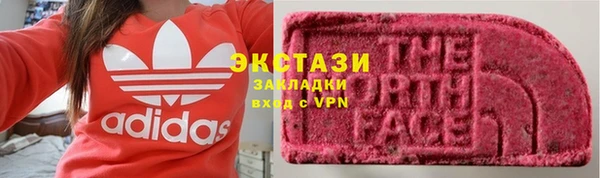 кокаин колумбия Алексин