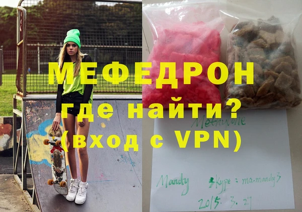 а пвп мука Алзамай
