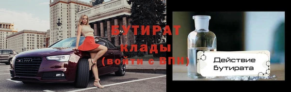 прущие грибы Алексеевка