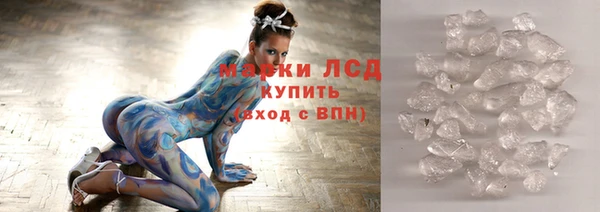 кокаин колумбия Алексин