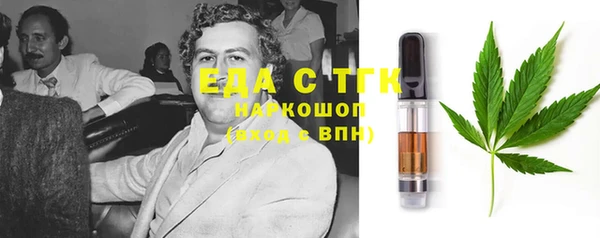 кокаин колумбия Алексин