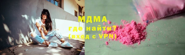 а пвп мука Алзамай
