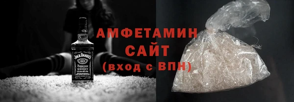 прущие грибы Алексеевка