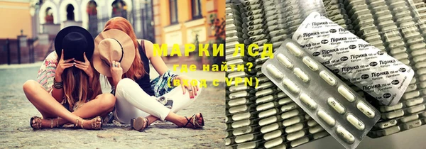 а пвп мука Алзамай