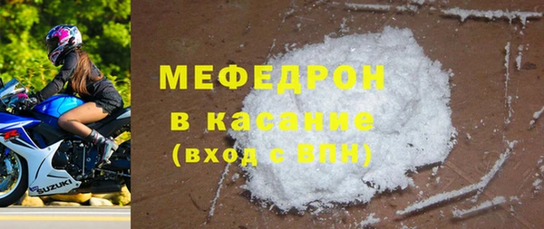 спайс Корсаков