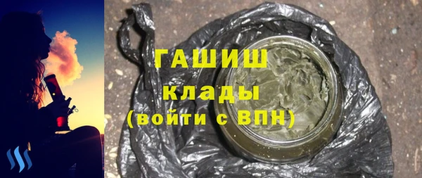 а пвп мука Алзамай
