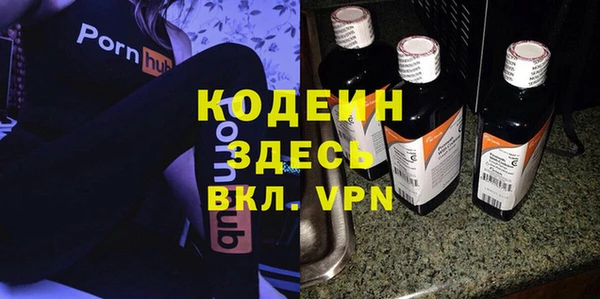 а пвп мука Алзамай