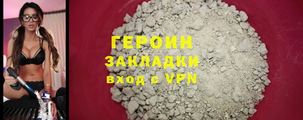 спайс Корсаков