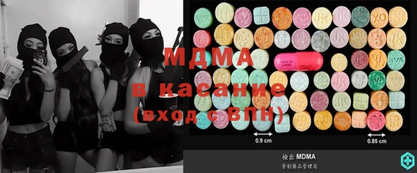 прущие грибы Алексеевка