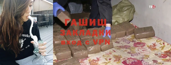 кокаин колумбия Алексин